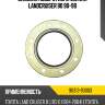 Сальник поворотного кулака landcruiser 80 90-98 toyota 90313-93003
