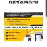 Фильтр воздушный! кабины 211-211/49\ volvo fh/fm/fmx