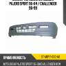 Бампер передний mitsubishi pajero sport 96-04  sat st-mby7-000-a0