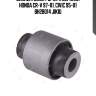 Сайлентблок рычага верхний honda cr-v 97-01, civic 95-01 bh28014 jikiu