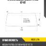 Стекло лобовое nissan patrol 87-97 xyg wg161 lfw