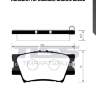 Колодки тормозные, задние d2269