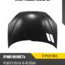 Капот peugeot 206 98-09 sat st-pg26-015-0