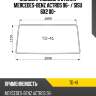 Молдинг лобового стекла mercedes-benz actros 96-  sat td-41