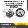 Натяжной ролик грм /ti-guar для volkswagen golf iv v polo 1.4-1.6 16v  tg-036109243e  (gtb0130) 036109243ab 036109243ad 036109243af