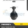 Шаровая опора нижн. l/r teknorot n595