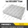 Фильтр салонный tgac-1010/cu26010 * ti-guar