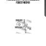 Ремкомплект рычага подвески febest nosy61