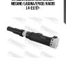 Катушка зажигания, renault megane/laguna/epase/kagoo 1.4-2.0 97-