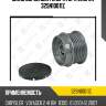 Шкив обгонный генератора zaufer 325n10011z