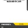 Поворотник, ha22-89-667, 216-1515, mazda, hard top, l, depo