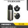 Топливный насос 12v, 3bar, 90l denso 195131-9480