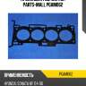 Прокладка гбц (metal) parts-mall pgam062