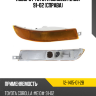 Поворот Toyota Corolla E100 91-02 Справа TYC 12-1415-01-2B