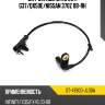 Датчик abs rr infiniti g37 sat st-47900-jl00a