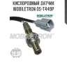Кислородный датчик mobiletron os-t449p