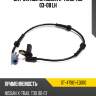 Датчик abs rr nissan x-trail t30 03-08 lh sat st-47901-eq010