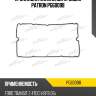 Прокладка клапанной крышки patron pg60098