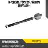 Тяга рулевая kia k5 19- hosu hssr0225