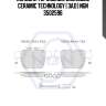 Колодки тормозные дисковые ceramic technology | зад | ngn 3502596