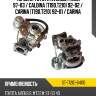 Турбина toyota avensis t220 97-03  sat st-17201-64110