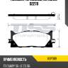 Колодки тормозные, передние d2270 kormax kbp089