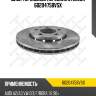 6020-4758v-sx диск тормозной передний, audi a2/a3, vw golf/bora 1.6 96-
