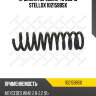 Пружина передняя 40 568 15 stellox 1021598sx