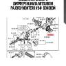 Подшипник заднего дифференциала mitsubishi pajero/montero v9#  боковой