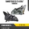 Фара lexus rx 03-09  sat st-312-1169l