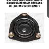 Опора амортизатора передняя (с подшипником) nissan almera n16 00- (kyb sm5216) db31111 miles