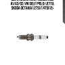 Свеча зажигания! iridium\ audi a1/a3/q3, vw golf/polo/jetta, skoda octavia 1.2tsi/1.4tsi 12>