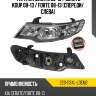 Фара kia cerato 08-13  depo 223-1134l-ldem2