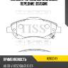 Колодки тормозные дисковые, передние (d5156m) paraut h281234y