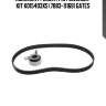 Комплект ремня грм powergrip kit k015403xs (7883-11169) gates