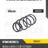 Пружина передняя miles db43441