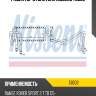 Радиатор печки, land rover discovery/range rover 2.7-5.0i/d 04-