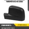 Накладка зеркала volkswagen transporter 03-09 слева sat st-vwt5-940k-a2