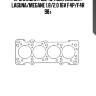 Прокладка гбц! (0.7mm)\ renault laguna/megane 1.8/2.0 16v f4p/f4r 98>