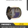 Сайлентблок 4u jpp15183