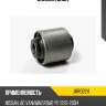 Сайлентблок jd jrr0224