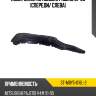 Подкрылок mitsubishi pajero 91-00 спереди sat st-mby5-016l-2