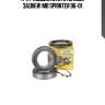К-кт подшипника ступицы задней!\ mb sprinter 96-01