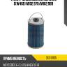 Фильтр масляный mb 190w201 gw460 m102.979 kolbenschmidt 50013135