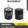 Фильтр масляный toyota 1gfe,#jz#,1,2mzfe 92- denso da260340-1650