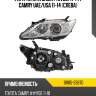 Фара toyota camry xv50 11-14  toyota 81185-33870