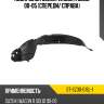 Подкрылок suzuki wagon r solio 00-05 спереди sat st-sz30-016l-1