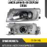 Фара mitsubishi lancer 95-01  sat st-214-1148l
