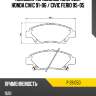 Колодки тормозные спереди honda civic 91-06  brembo p 28 050