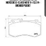 Колодки тормозные перед mercedes e-class w212 11-/cls 14- brembo p50087